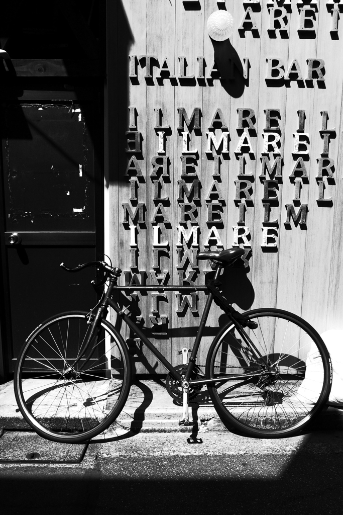 ILMARE