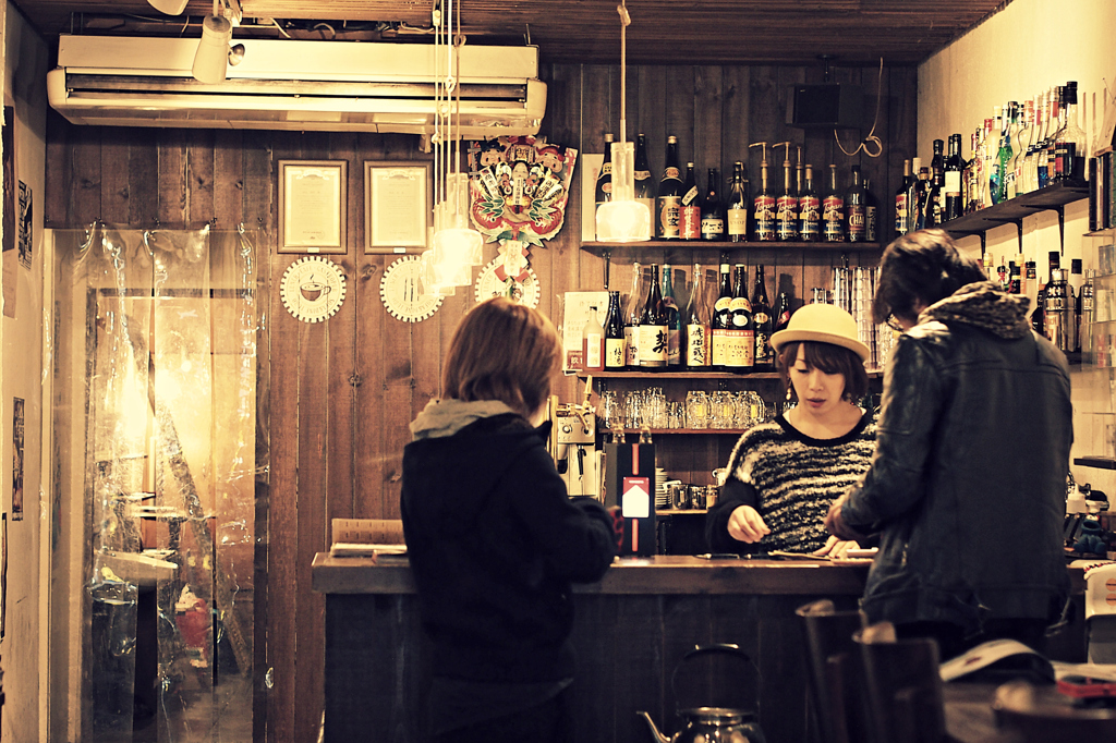 TUBOCAFE