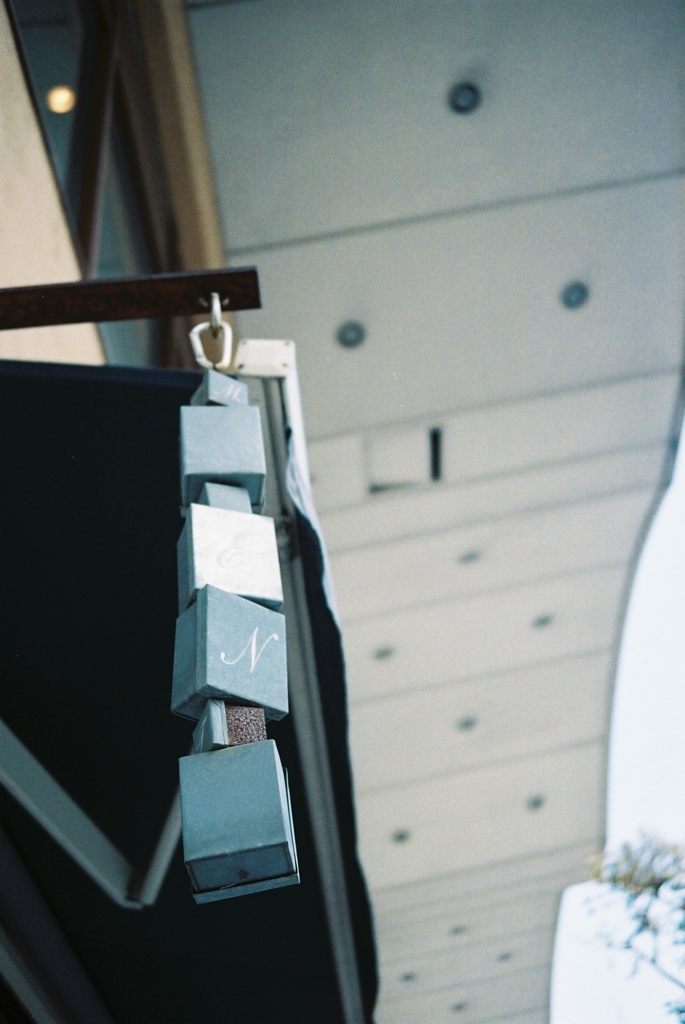 CUBE STRAP