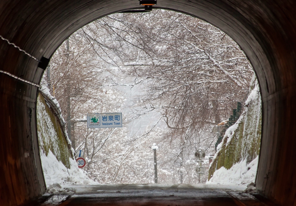 トンネル