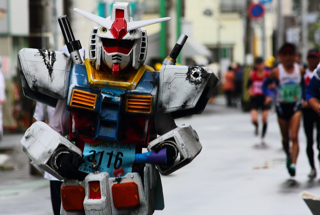 走れ！ガンダム