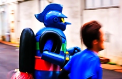 追い抜け！鉄人２８号