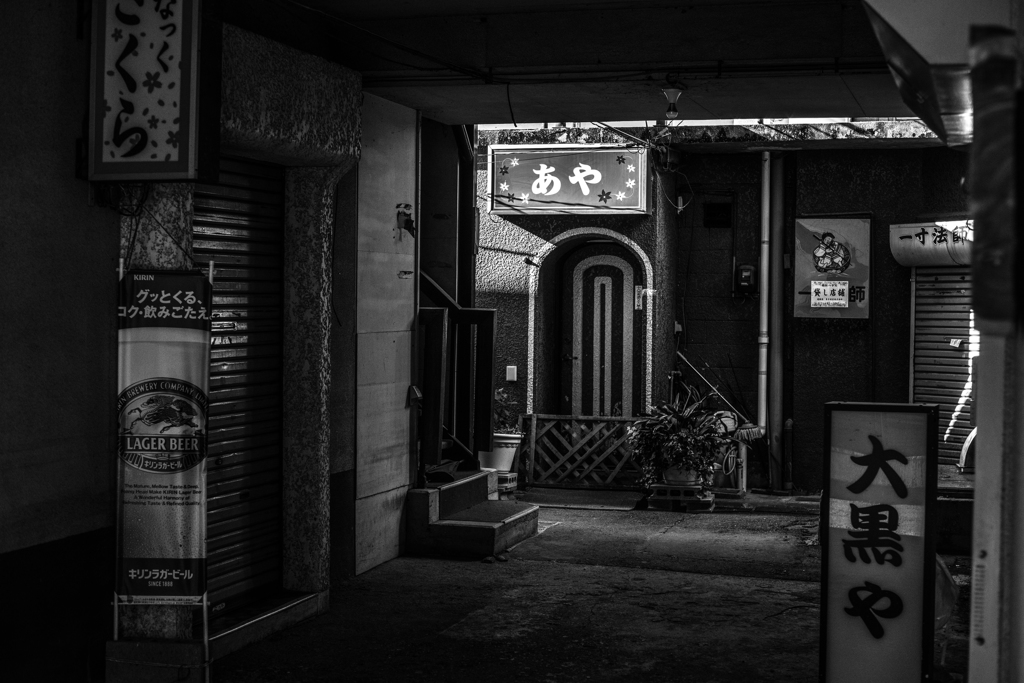 昭和の雰囲気の残る大衆酒場