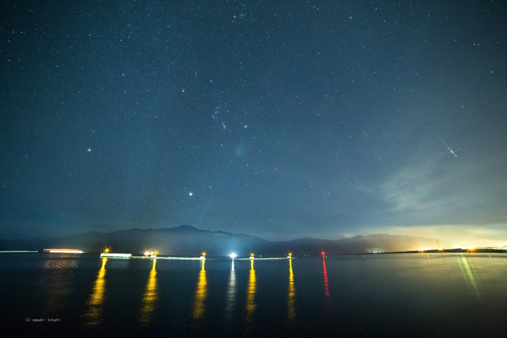 おうし座流星群