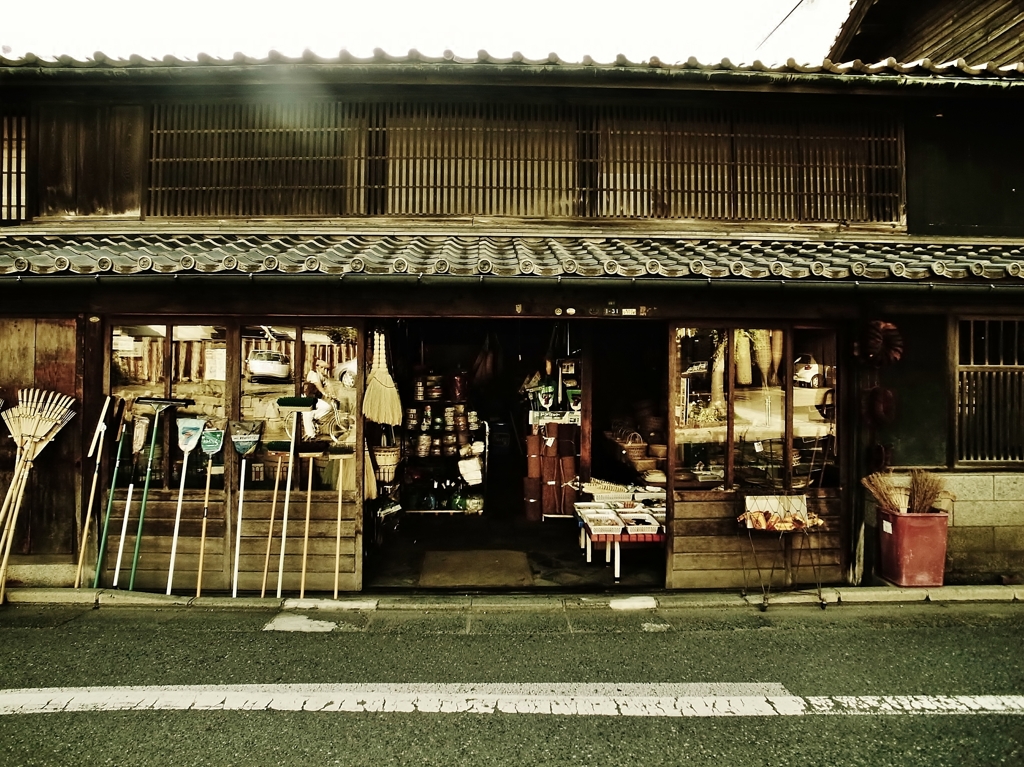 盛岡市紺屋町茣蓙九（ござく）