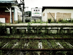 津軽石駅