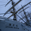 海王丸