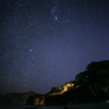 星を探して