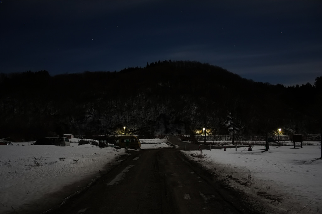 The way which goes to a mountain 