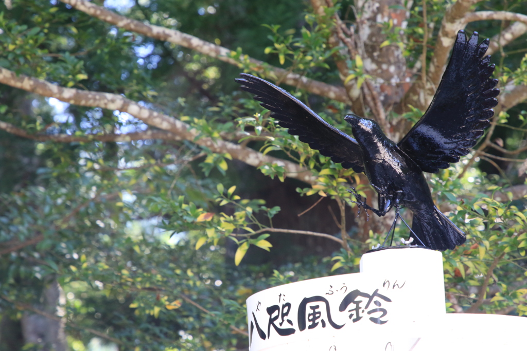 風鈴