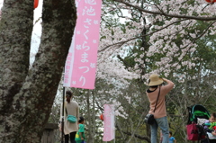 綺麗に撮れたのかな？