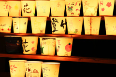 竹燈夜