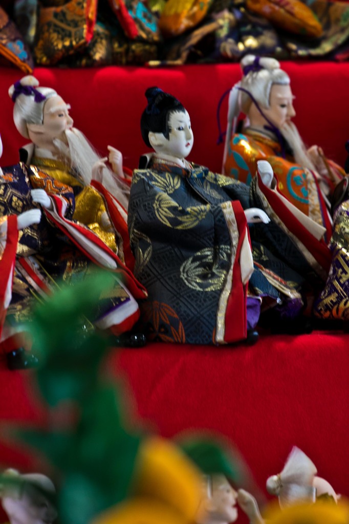 随臣（ずいしん）