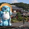 青タヌキ