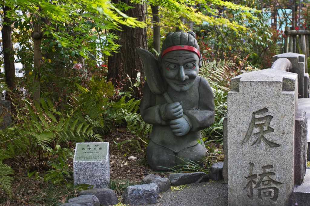 ﾊﾟﾜｰｽﾎﾟｯﾄ