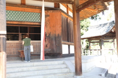 お願い