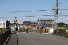 遠足