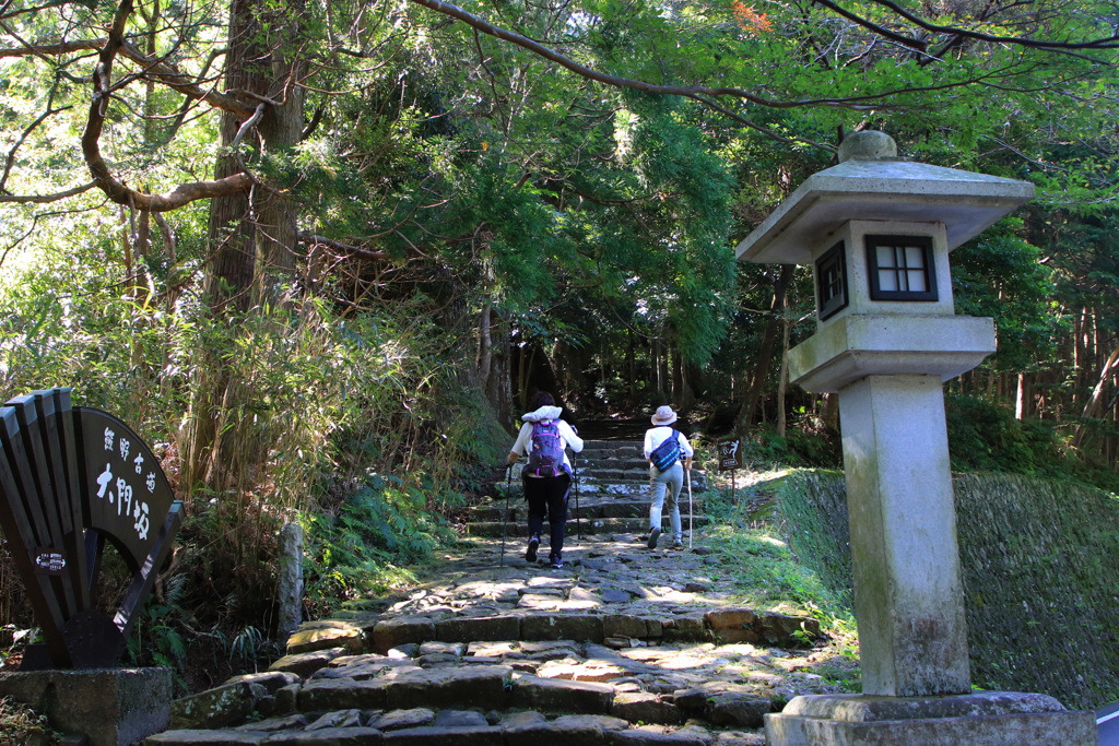 熊野古道