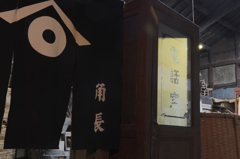 電話BOX