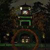 尾山神社