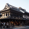 川越散策1