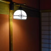 揚輝荘の明かり1