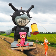 ばいきんまん