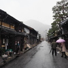 近江八幡冬の街並み
