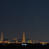 1013紫金山・アトラス彗星2