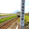 DPP_15312