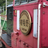 トロッコ電車