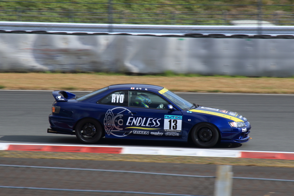 ENDLESS86