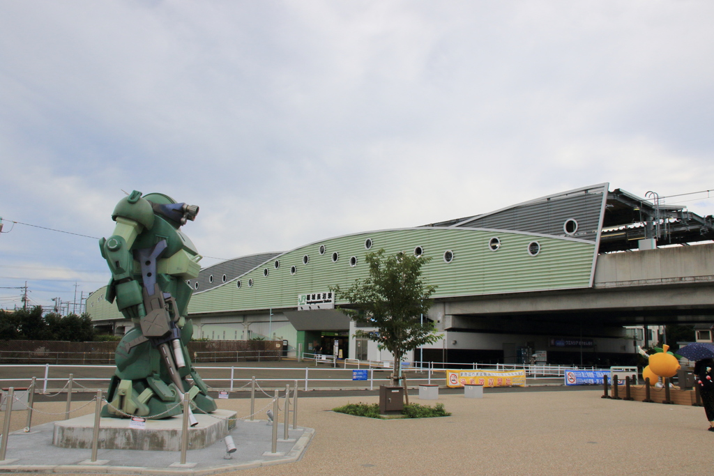 稲城長沼駅