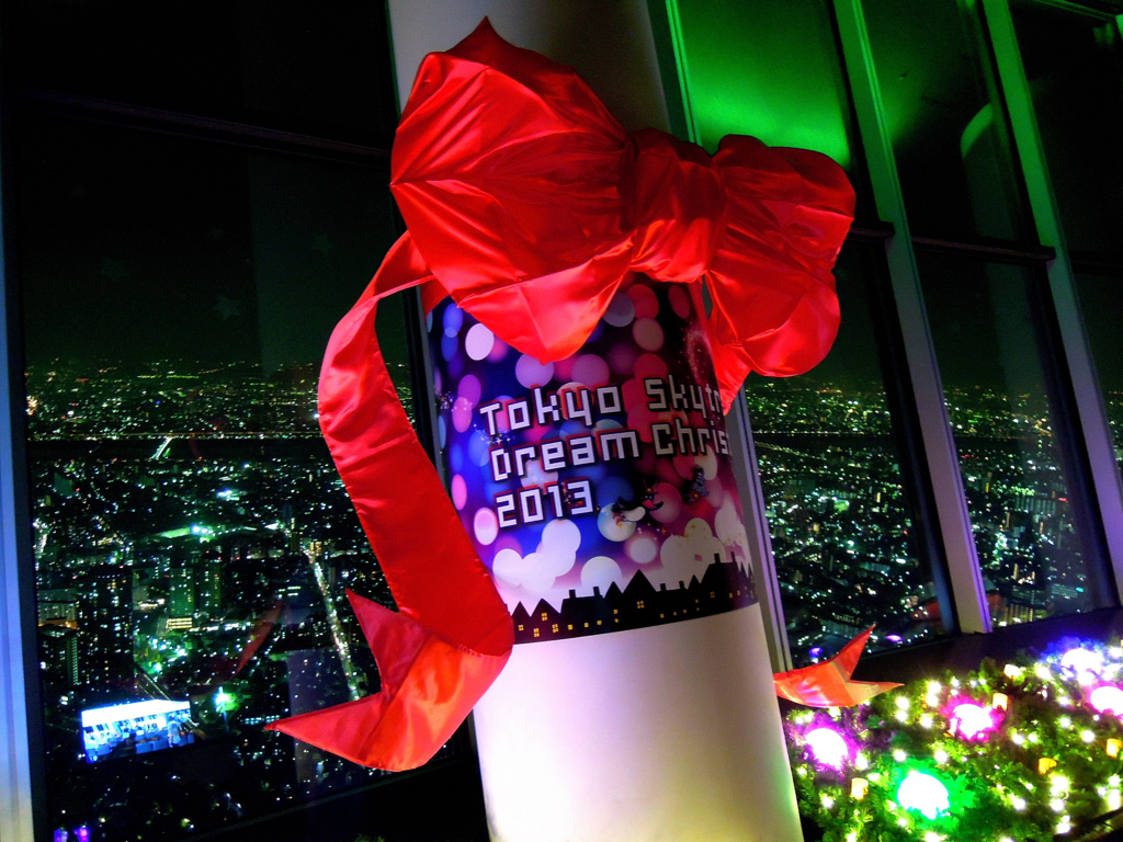 tokyo skytree dream christmas
