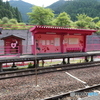 恋山形駅