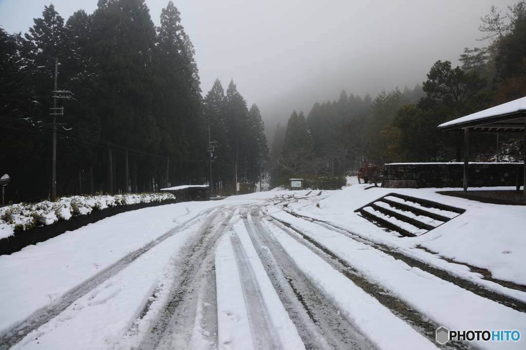 美山町国体記念公園