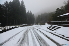 美山町国体記念公園