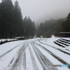 美山町国体記念公園