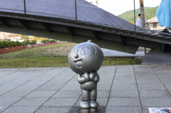 どきんちゃん