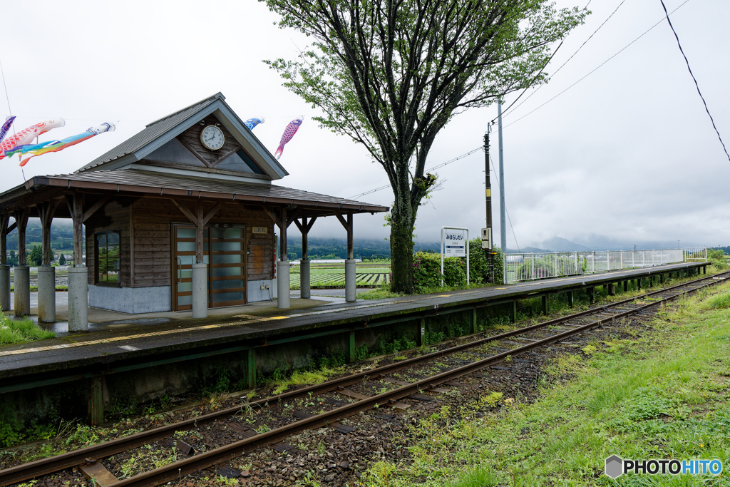 見晴台駅