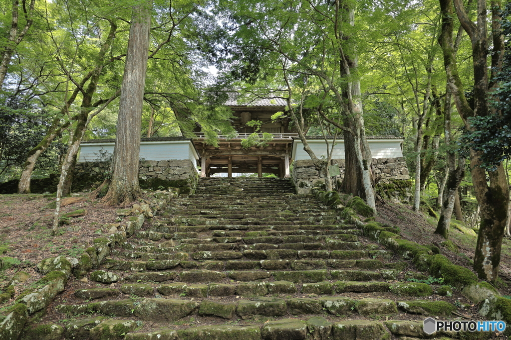 高源寺