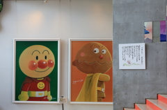 アンパンマンミュージアム