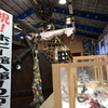 ホビー館内