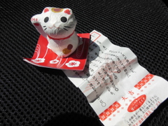 猫神籤