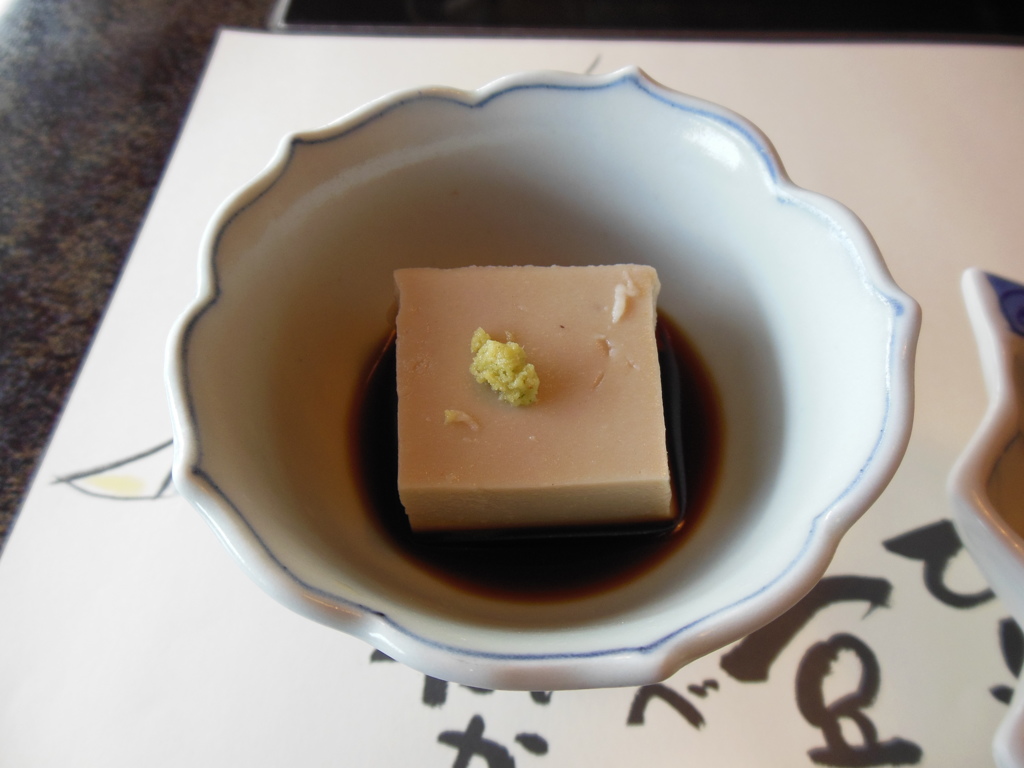 胡麻と生姜のハーモニー