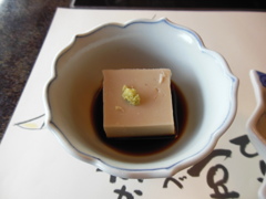 胡麻と生姜のハーモニー