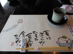 お豆腐を食べに