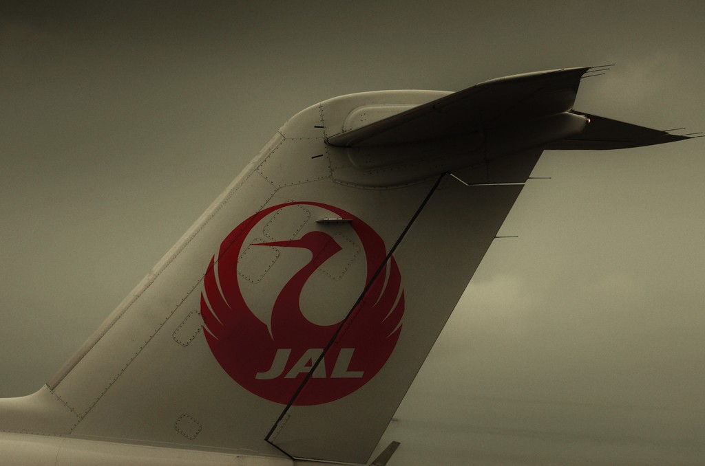 tail 3