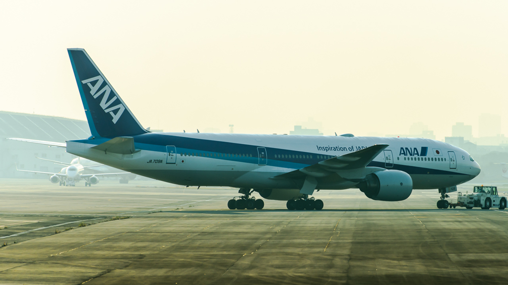 ++JA709A++
