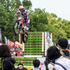 ++City Trial Japan++